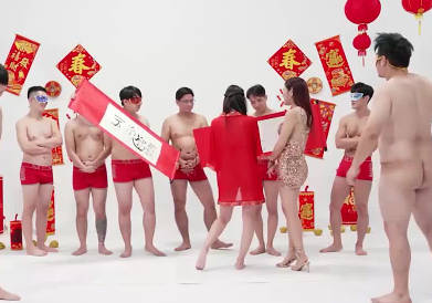 色咪咪工作室.红白性能大赏之最强男人选拔赛 色咪咪工作室.红白性能大赏之最强男人选拔赛