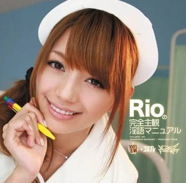 IPTD-727 完全主观淫语手册-RIO