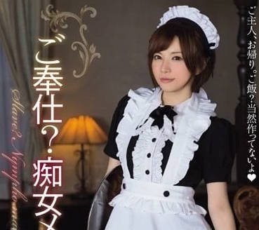 MIDE-049 痴女奉仕-里美尤利娅- www.v2ba.pub