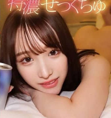 YMDS-202 亲密爱恋紧贴浓厚性爱-白石もも YMDS-202 亲密爱恋紧贴浓厚性爱-白石もも