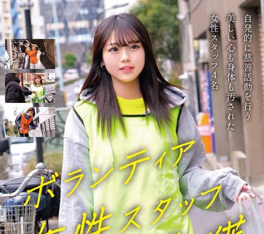 HUNTC-311 いつでもストップ！いつでもセクハラできる时间停止カフェはパンチラ见てもおっぱい触ってもキスしても