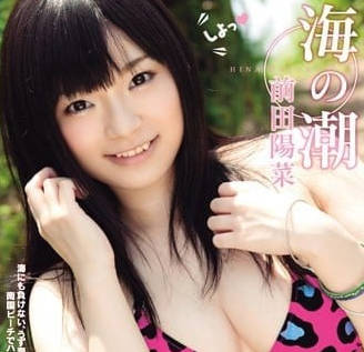CWPBD-67-猫步毒药-前田陽菜