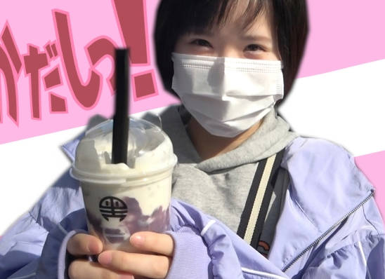 484SDGN-001 真实素人内射有男朋友的短发可爱素人妹子