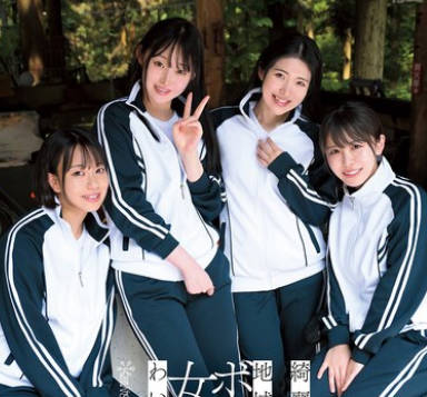 CAWD-886 綺麗な心で地域支援に励むボランティア女子学生のわいせつ映像流出