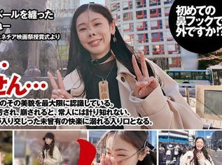 nhd-008 わたしの豚ヅラ、见てください。 小松杏