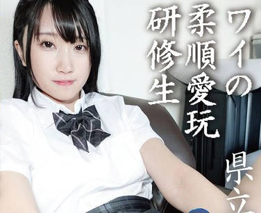 BAB-177 県立普通科 色白スレンダー美少女 りおんChan06