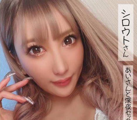 453ssan-020和AI的深夜性爱