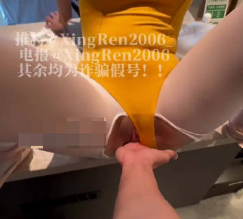 肉棒爆操芭蕾小天鹅・小杏仁