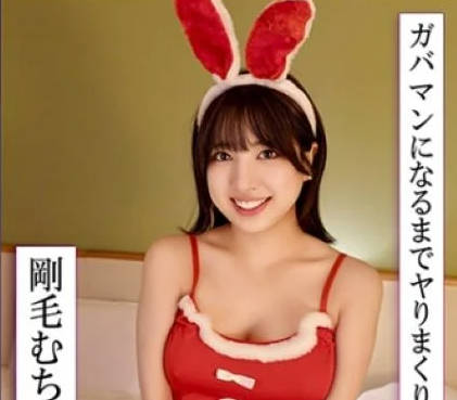 770RABI-050 网タイツ食い込みむちむちボディで変态コスプレ不伦! 一色さら