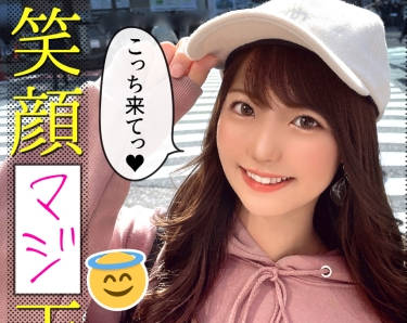 300maan-639很讲究的桃尻美少女和超丰润三连榨精