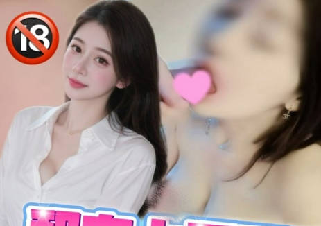 下班了找一位同事去摩铁做爱・黑丝的诱惑・洁妮