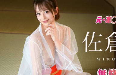 010126-001-樱萌子下马作洗练成熟大人的疗愈会所用含蓄淫语服侍的性爱