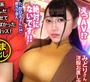 348ntr-029钻石的原石系美少女NTR被金钱蒙蔽瞒着穷困艺人男友被中出