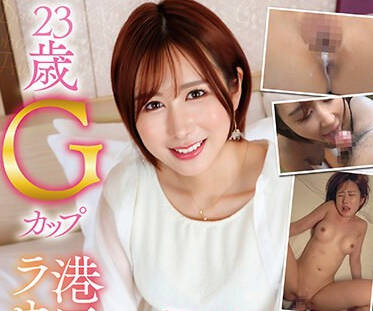 PKPD-299 素人セフレドキュメント 23歳Gカップ港区ラウンジ嬢みみ