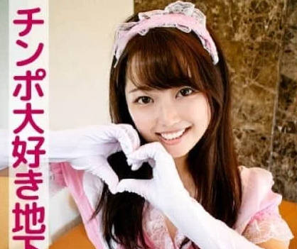 801SKEJ-049 ねね(チンポ大好き地下アイドル)-宫沢ちはる