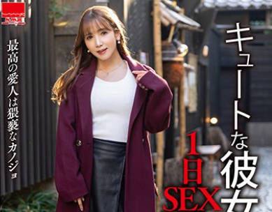 HODV-21864 キュートな彼女と1日SEXデート 友田彩也香