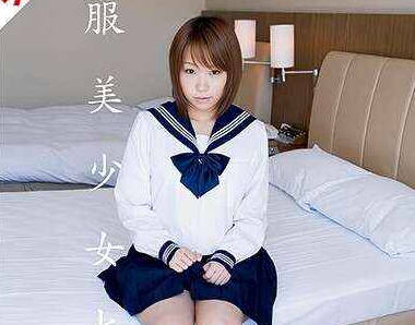 224REQBD-004 【AIリマスター版】制服美少女と性交 彩芽はる