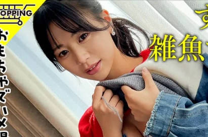 420HPT-039 イロハ(24)-五芭