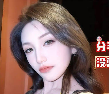 麻豆传媒映画・这次别内射我・你姐夫刚刚打电话说今晚要操我