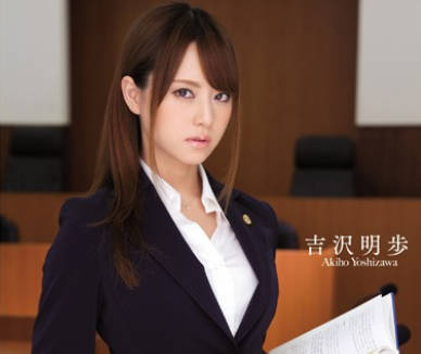 SOE-984被侵犯后留下阴影的吉泽明步成为律师经手一起强奸案后又再度吉沢明歩