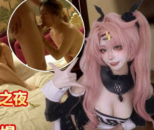 麻豆传媒映画・精神小妹的破处之旅・眼镜盯着流出的处子之血久久不能平复吧・深情小吕布