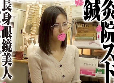 SDS-018针灸院的偷拍假装无感的演技很蹩脚