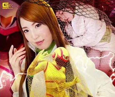 GIRO-086女仆捕获计划-内村莉奈