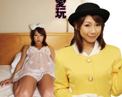 HPT-003 - お尻とアナル製作所 3FREE JAV BT