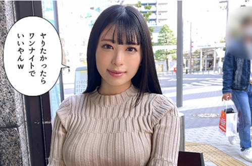 HOI-250 やなぎ(20) 素人ホイホイZ・素人・ハメ撮り・ドキュメンタリー・20歳・彼氏ナシ・大学生・ワンナイ派・関西弁・爆乳・どエロ