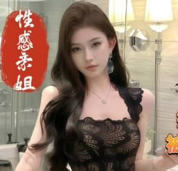 麻豆传媒映画・你这样操我被村里人看见怎么办呀・看见就那精液甩他一脸