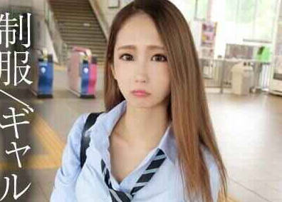 REIW-151 【個人撮影】陽キャ制服ギャル娘_P活濃厚ハメ撮りで生ハメSEX