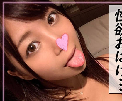 骑兵破解SRHO-004 すずぴぴ(20)