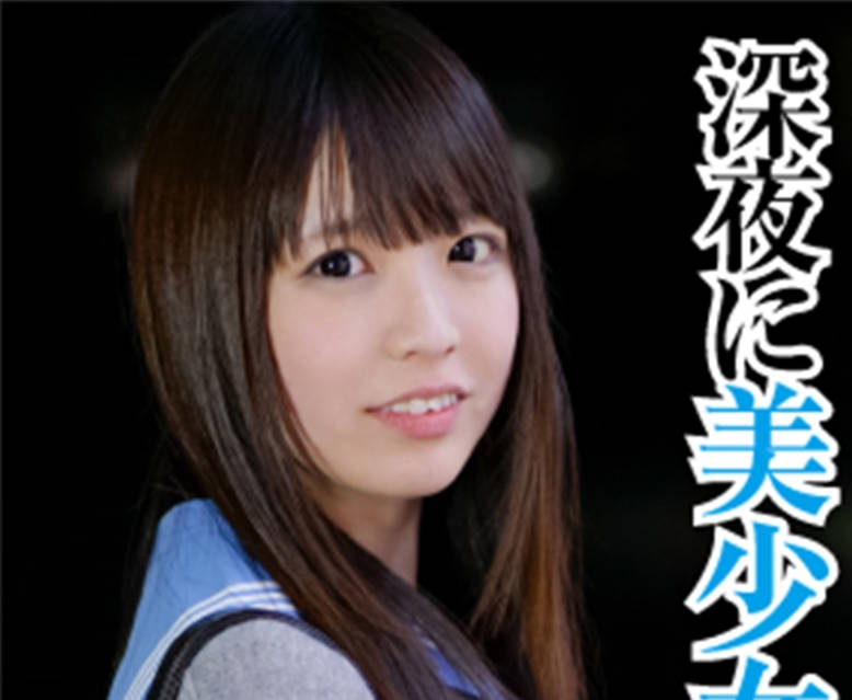 骑兵破解BIG-066 ちあき（素人おかしや – BIG-066）