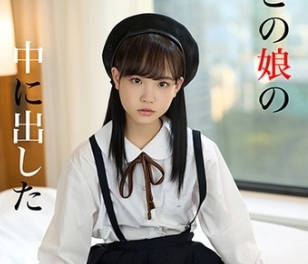 骑兵破解TKWA-208 ララ 2（ときわ映像 – TKWA-208）