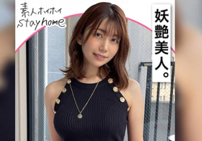 STH-004 KIRISHIMA(29)【素人ホイホイStayHome／自宅连れ込み／なし崩し