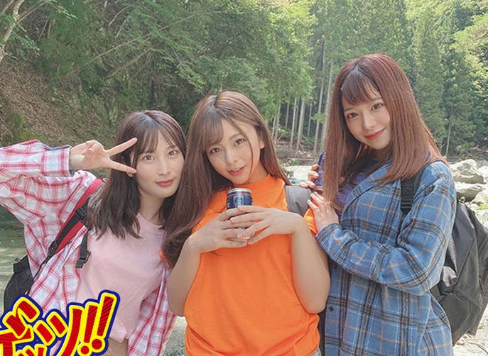 骑兵破解GZAP-043 ノリ軽すぎwチ●ポ好きすぎw山ガール3人组ナンパ！露天风吕でブチ上げ泥酔乱交からの各自お持ち帰り生ハメ！