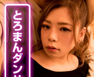 TNNN-001 マッキー