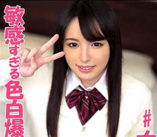 骑兵破解JOTK-072 なず（J●调査队 チームK – JOTK-072）