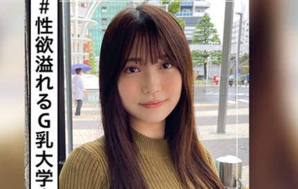 HOI-205 のあ(21) 素人ホイホイZ・素人・美少女・黒髪・女子大生・G乳・ドキュメント・顔射・ハメ撮り