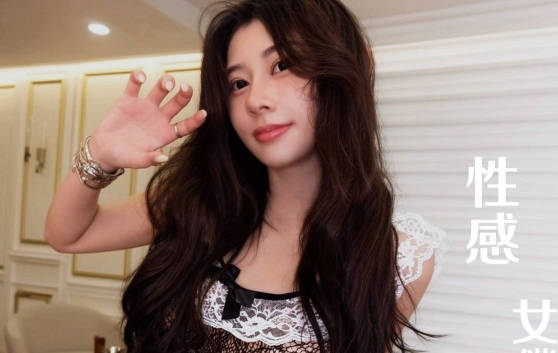 你的性感小女僕・深入快熱