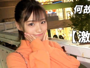 ARA-519 【キュートガール】【超絶美脚】うららちゃん参上！もじもじ恥ずかしがり屋で猛烈に可愛すぎる！！マジ天使♪「おちんぽが食べたいです♪