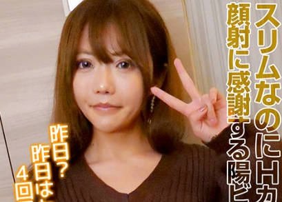 骑兵破解BTGL-019 れな（ビッチガール – BTGL-019）