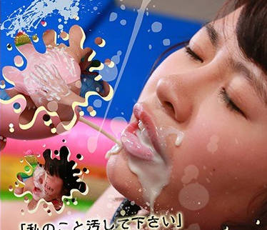 ARA-472 【本能的にエロい】20歳【超ドM体質】まおちゃん参上！普段は塾で英語の教師をしている彼女の応募理由は『いっぱい攻撃されたいんです…』