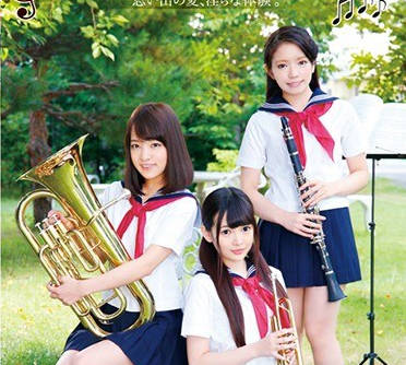 t-2800540 女子●生吹奏楽部夏合宿中出し性交