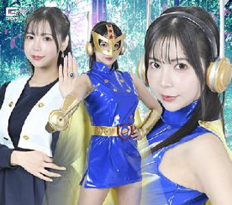 骑兵破解SPSE-88 戦え！スペースウーマン 【前编】 第29话 宇宙植物怪人プランター袭来！！