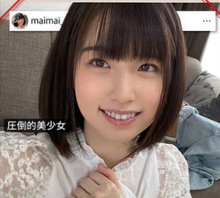 SHPV-003 まいちゃん【素人ホイホイPV 美少女 清楚 美乳 顔射 ハメ撮り 个人撮影 モデル コスプレ 3発射】