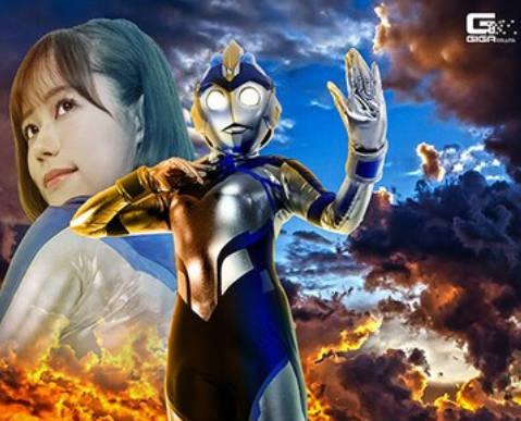 骑兵破解SPSE-53 巨大ヒロイン セローザ 后编 ～巨大ヒロイン丸呑み ハイパーセローザ覚醒～