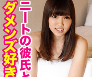 骑兵破解BYTCN-030 まい3