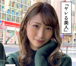 HOI-221 めぐみ(22) 素人ホイホイZ・素人・美少女・女子大生・2発射・スレンダー・色白・美乳・高身長・ハメ撮り・ドキュメント