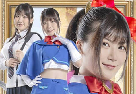 骑兵破解SPSB-15 アメスクヒロイン エロピンチ スタリオン